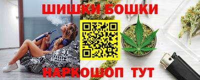 круглые Балашиха