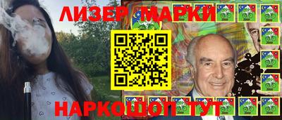 меф VHQ Ковров