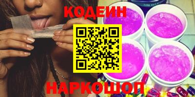 марихуана Балахна