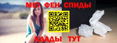 марихуана Балахна